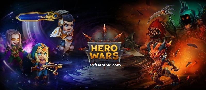 Hero Wars Crack