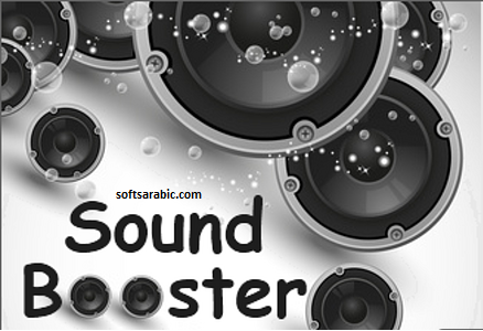 Letasoft Sound Booster Crack